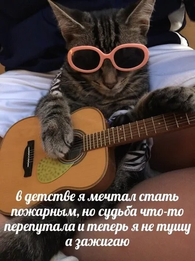 Sticker ебемся, девочки by @fStikBot - 9