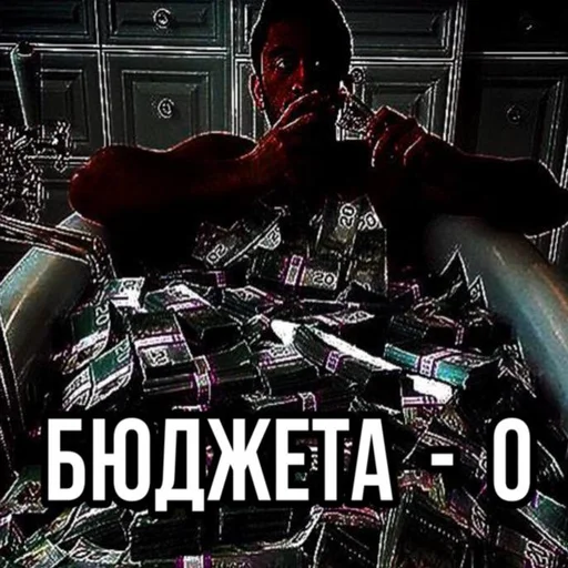 Стикер sukaxd - 1