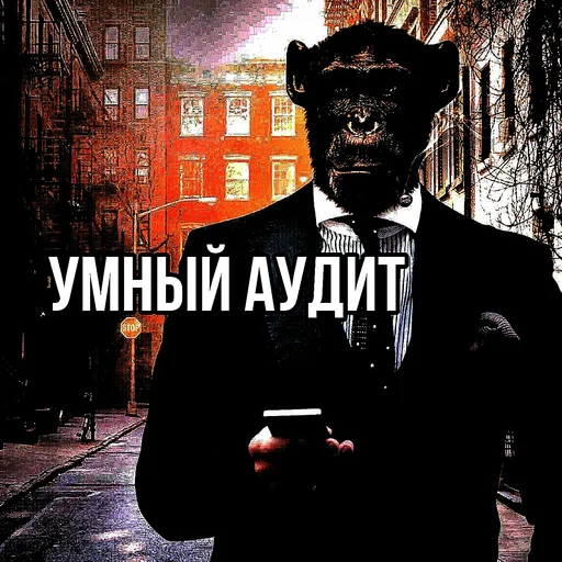 Стикер sukaxd - 1