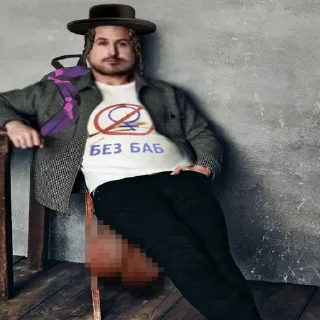 Стикер сука) - 4