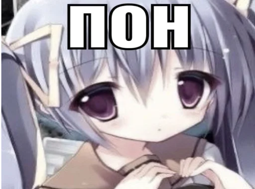 Стикер sukibliabi - 1