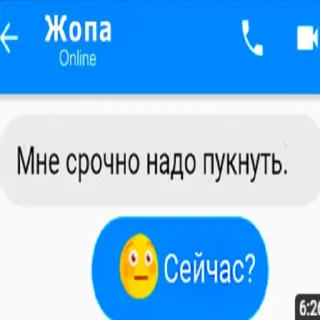 Стикер Sukajdwwrjd - 5