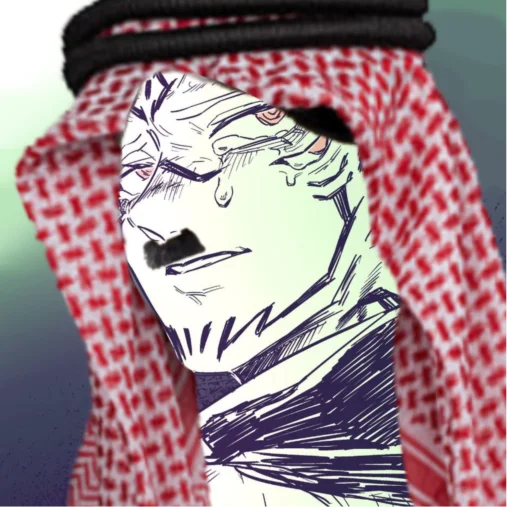 Sticker sukunamef - 1