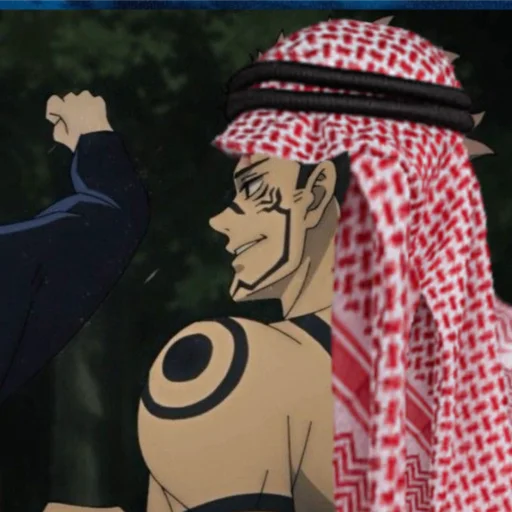 Sticker sukunamef - 1