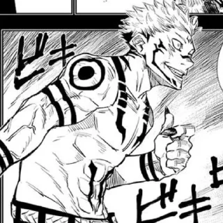 Стикер Ꮯуᴋунᴀ
@ran_eblan_com - 0