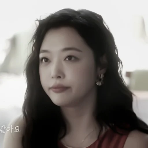 Стикер #🤍; 𝗌𝗎𝗅𝗅𝗂` @helpjennrose. - 4