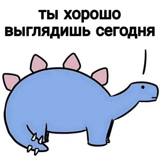 клипарт животное мультфильм