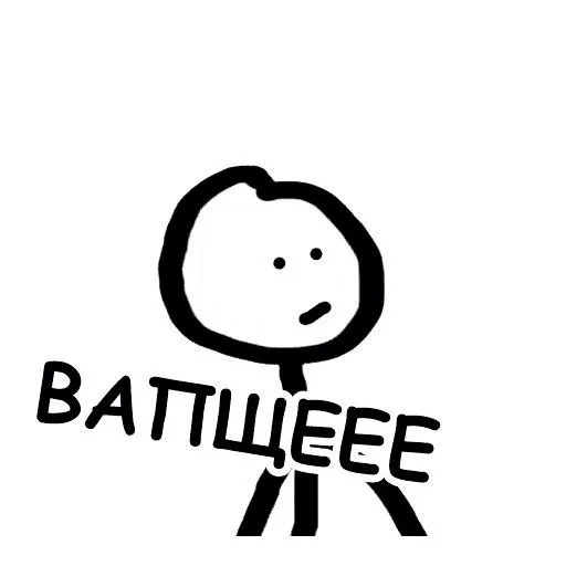 клипарт графика рисование