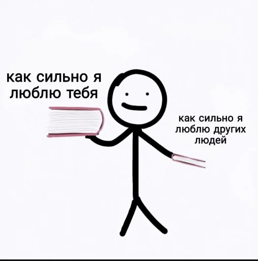 СМС шрифт графический дизайн