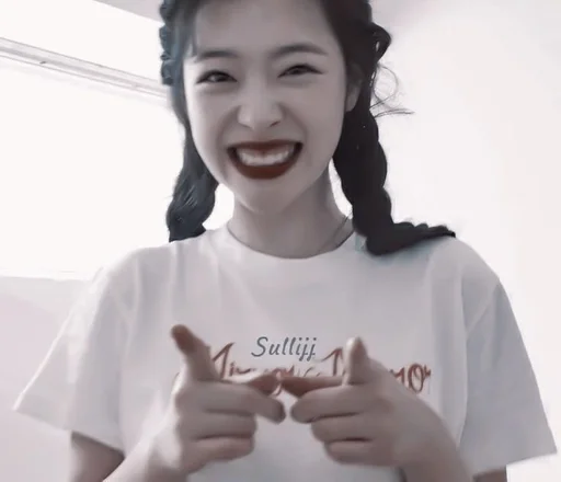 person human face smile