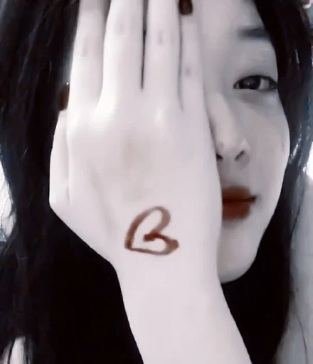 lip person human face