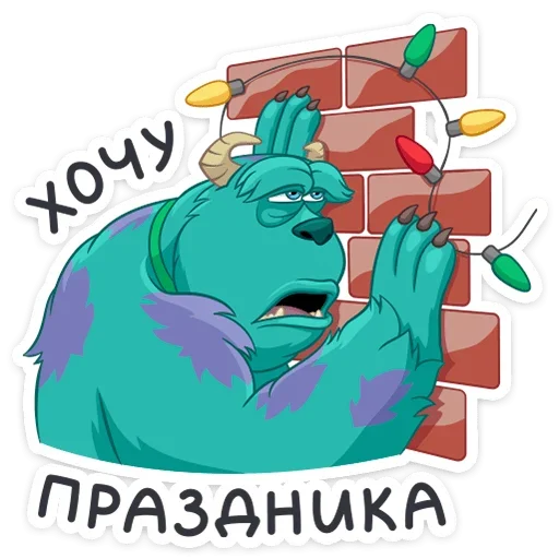 Стикер Джеймс П. Салливан (@TgSticker) - 4