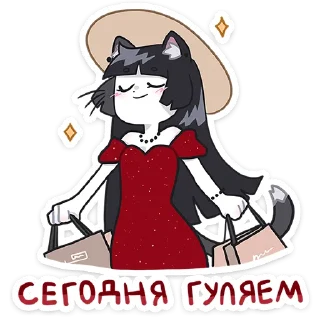 Стикер Летняя Зизи от @TgSticker - 11