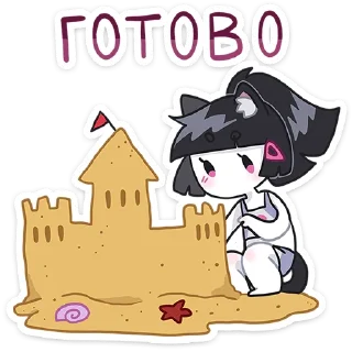 Стикер Летняя Зизи от @TgSticker - 2