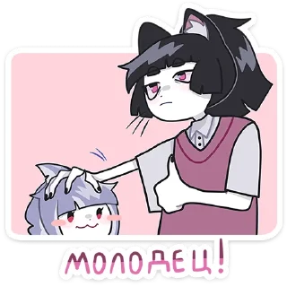 Sticker Летняя Зизи :: @stickroom - 3