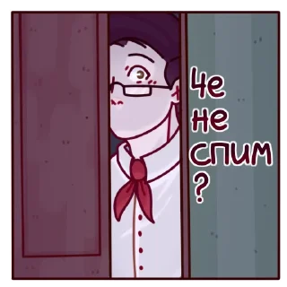 Sticker 🌼 Lvpg by @koroveva_11037 🌼 - 5