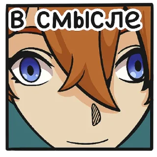 Sticker @sunecdohe - 2