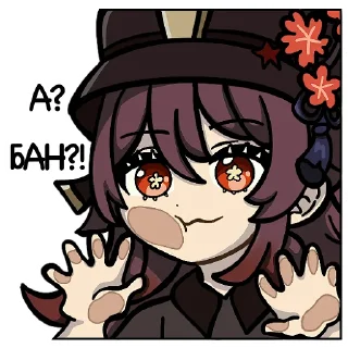 Sticker @sunecdohe - 5