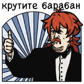 Sticker @sunecdohe - 4