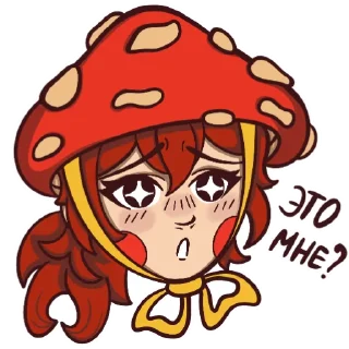 Sticker @sunecdohe - 0