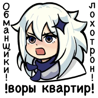 Sticker @sunecdohe - 8