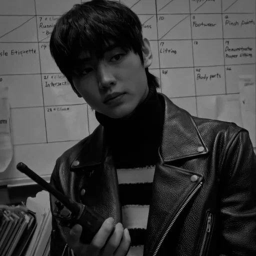 Sticker Sunghoon || by @enhypen01 - 8