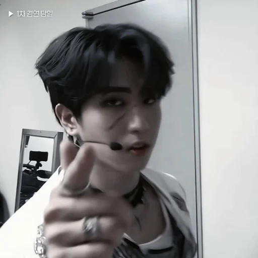 Sticker •~•jisung•~• - 3