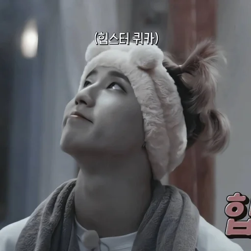 Sticker •~•jisung•~• - 0