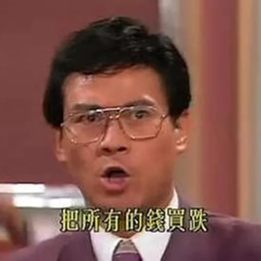 @contracts_news 行情快报 - 