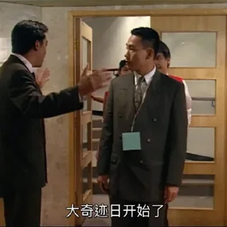 Sticker @contracts_news 行情快报 - 11