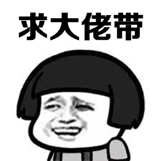 Sticker @contracts_news 行情快报 - 4