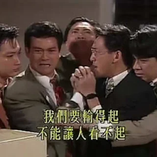 Sticker @contracts_news 行情快报 - 8