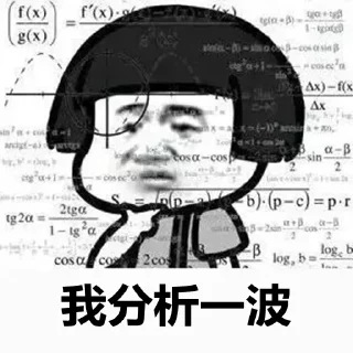 Sticker @contracts_news 行情快报 - 1