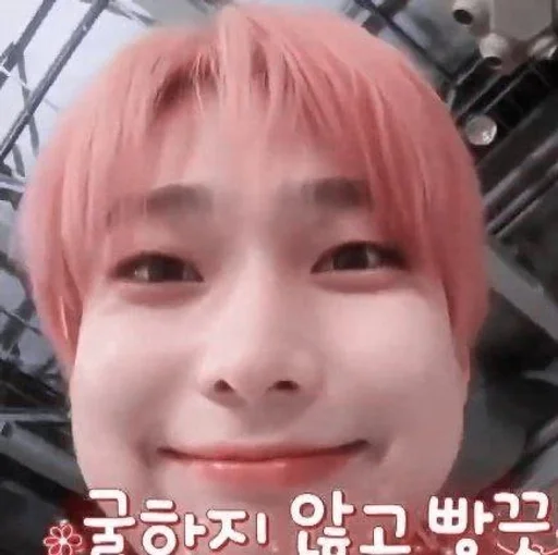 Sticker ღ:: 𝙨𝙪𝙣𝙤𝙤 ♡♡♡;; :: @fStikBot - 9