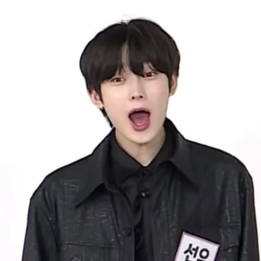 Sticker sunoo sunny - 6