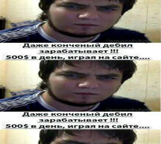 Sticker Бизач /supbiz стикерс - 4