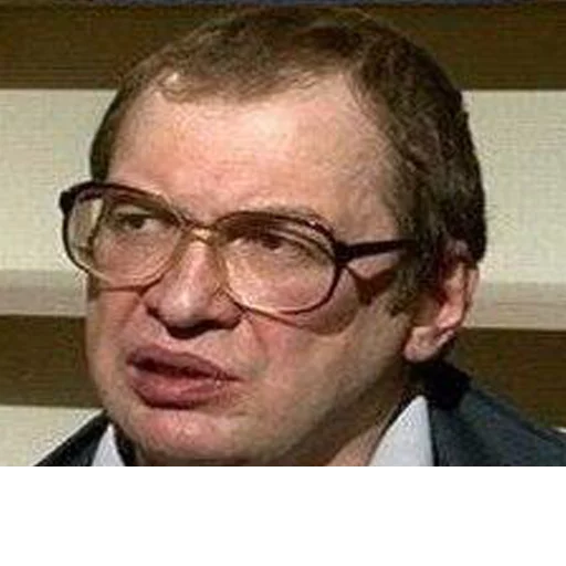 Sticker Бизач /supbiz стикерс - 2