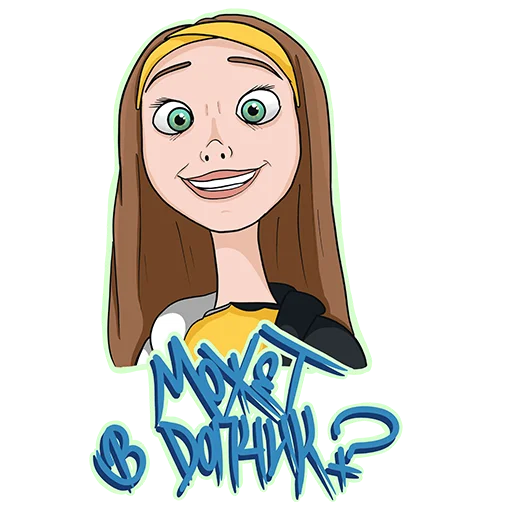 Sticker SupblocksCrew - 10