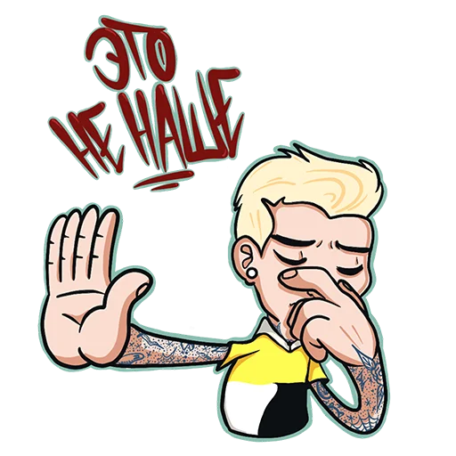 Sticker SupblocksCrew - 7