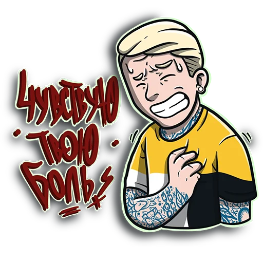 Sticker SupblocksCrew - 2