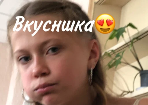 human face toddler baby