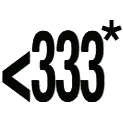 Sticker superMEGAthrasher - 1