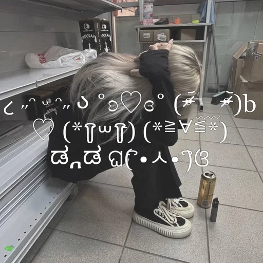 Sticker superMEGAthrasher - 1