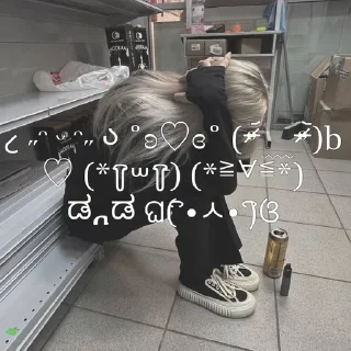 Sticker ^~^</3 @kkwejapp - 0