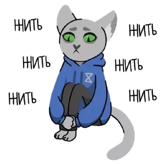 Sticker ПД-пак - 8