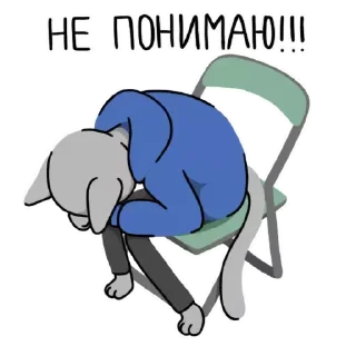 Sticker ПД-пак - 7
