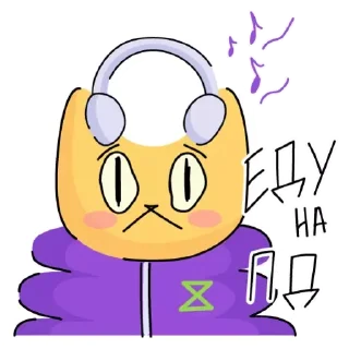 Sticker ПД-пак - 3