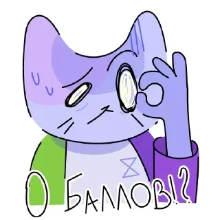 Sticker ПД-пак - 6