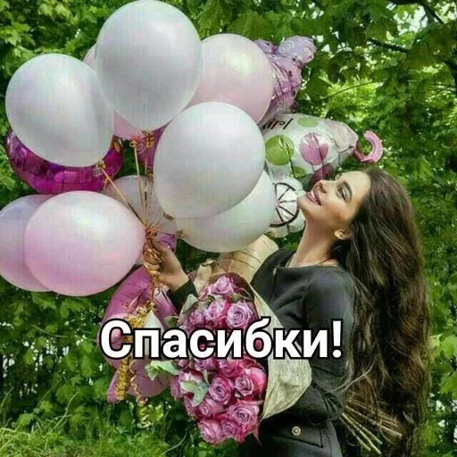 Стикер Для канала: @super_girl302 by @fStikBot - 10