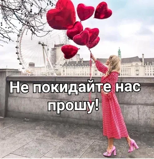 Стикер Для канала: @super_girl302 by @fStikBot - 1